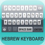 Hebrew Email Keyboard
	icon